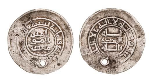 Dirham coin 68258